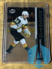 2021-22 UD Series 2 Young Guns Clear Cut #460 Jonas Rondbjerg Vegas SP